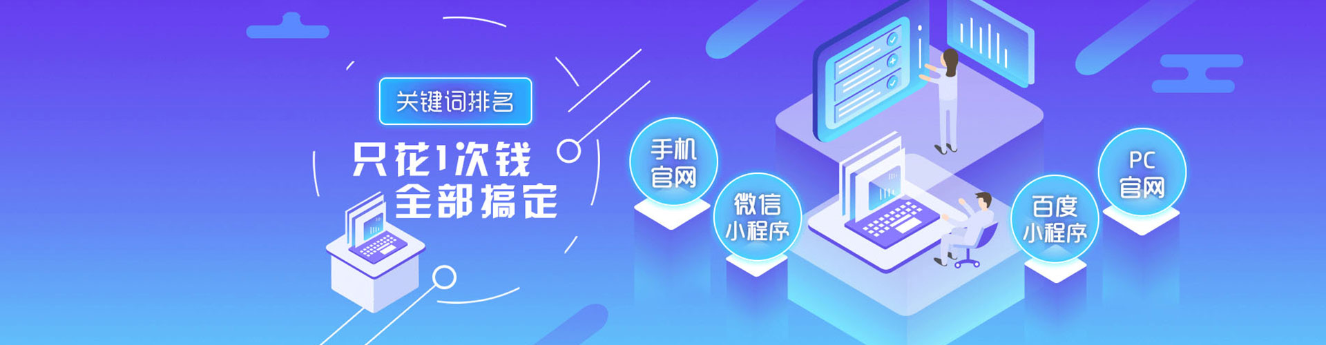 南陵微博信息流